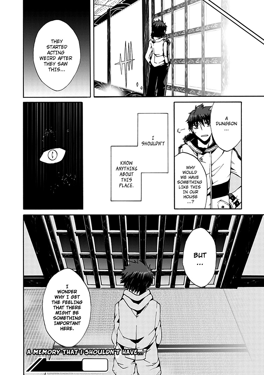 Kyousou no Simulacra Chapter 12 page 40 - Chapter 12: Are You Prepared Onii-sama?