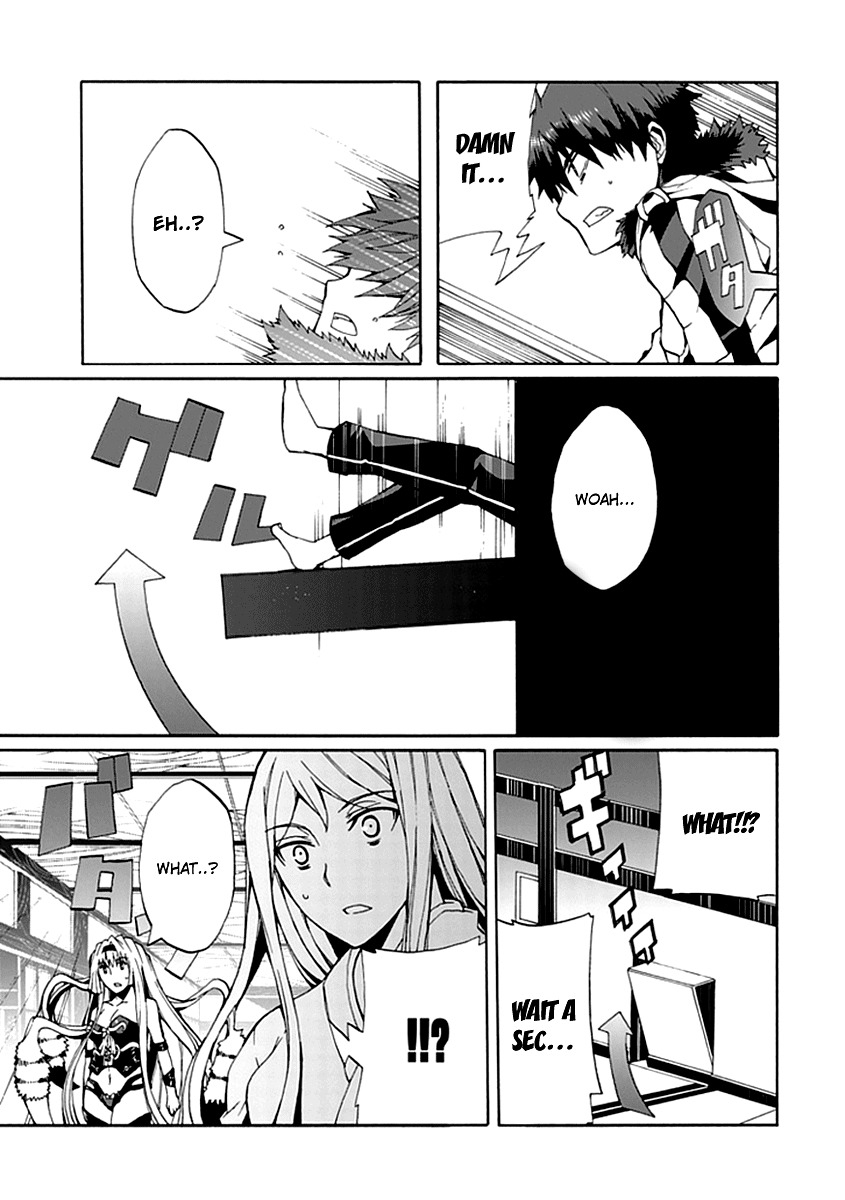 Kyousou no Simulacra Chapter 12 page 5 - Chapter 12: Are You Prepared Onii-sama?