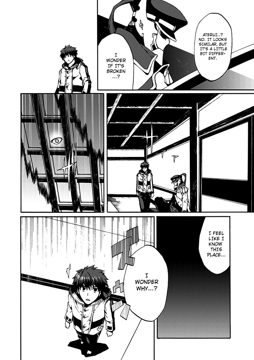 Kyousou no Simulacra Chapter 12 page 8 - Chapter 12: Are You Prepared Onii-sama?