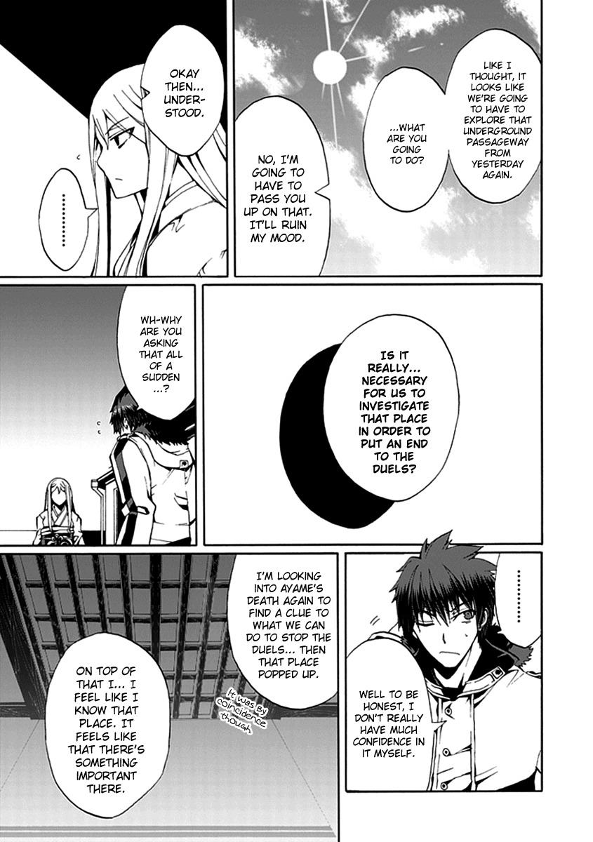 Kyousou no Simulacra Chapter 13 page 10 - Chapter 13: Myself
