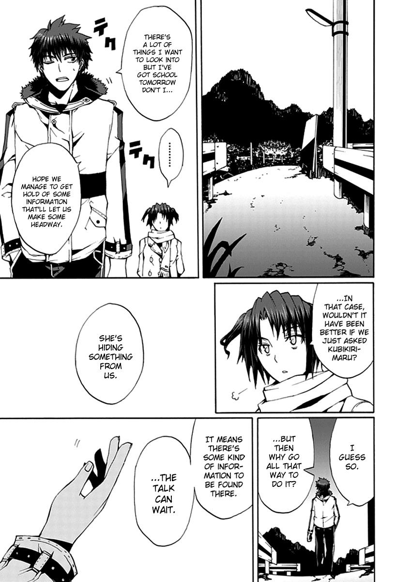 Kyousou no Simulacra Chapter 13 page 14 - Chapter 13: Myself