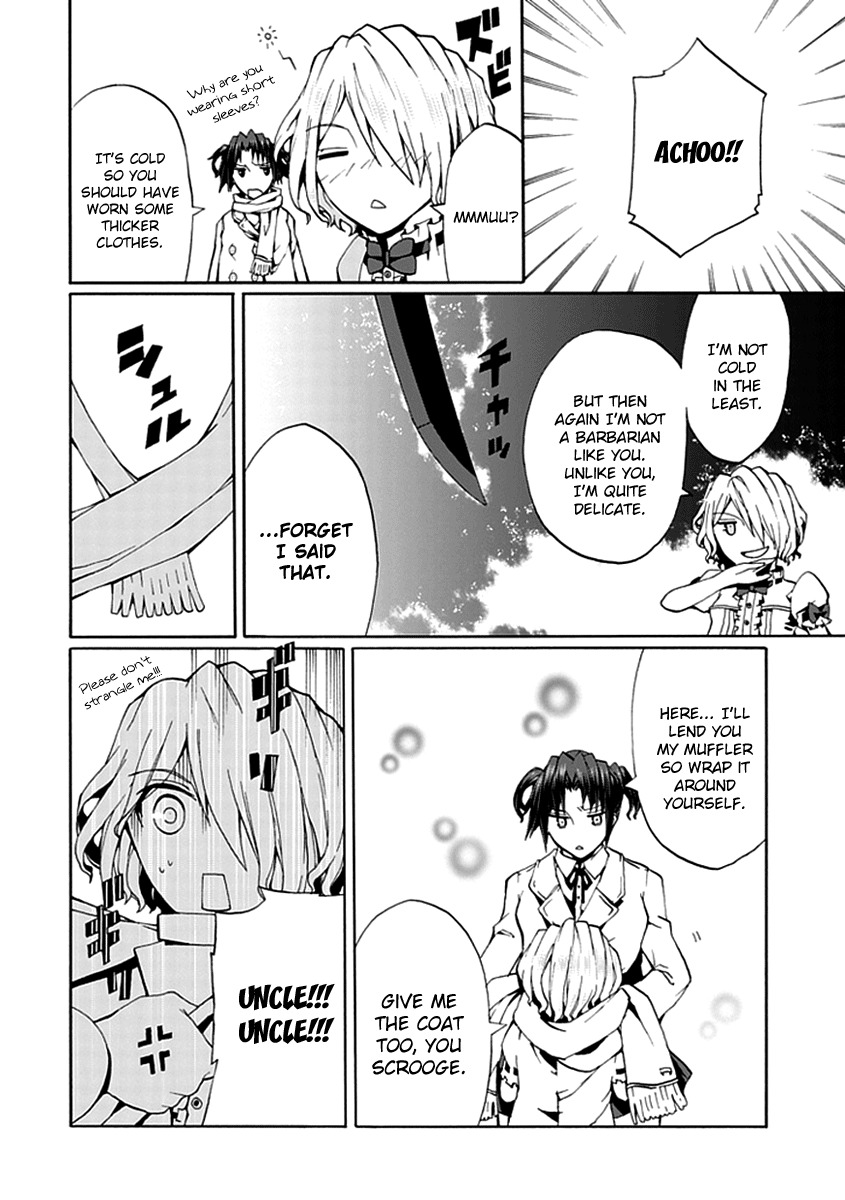Kyousou no Simulacra Chapter 13 page 15 - Chapter 13: Myself