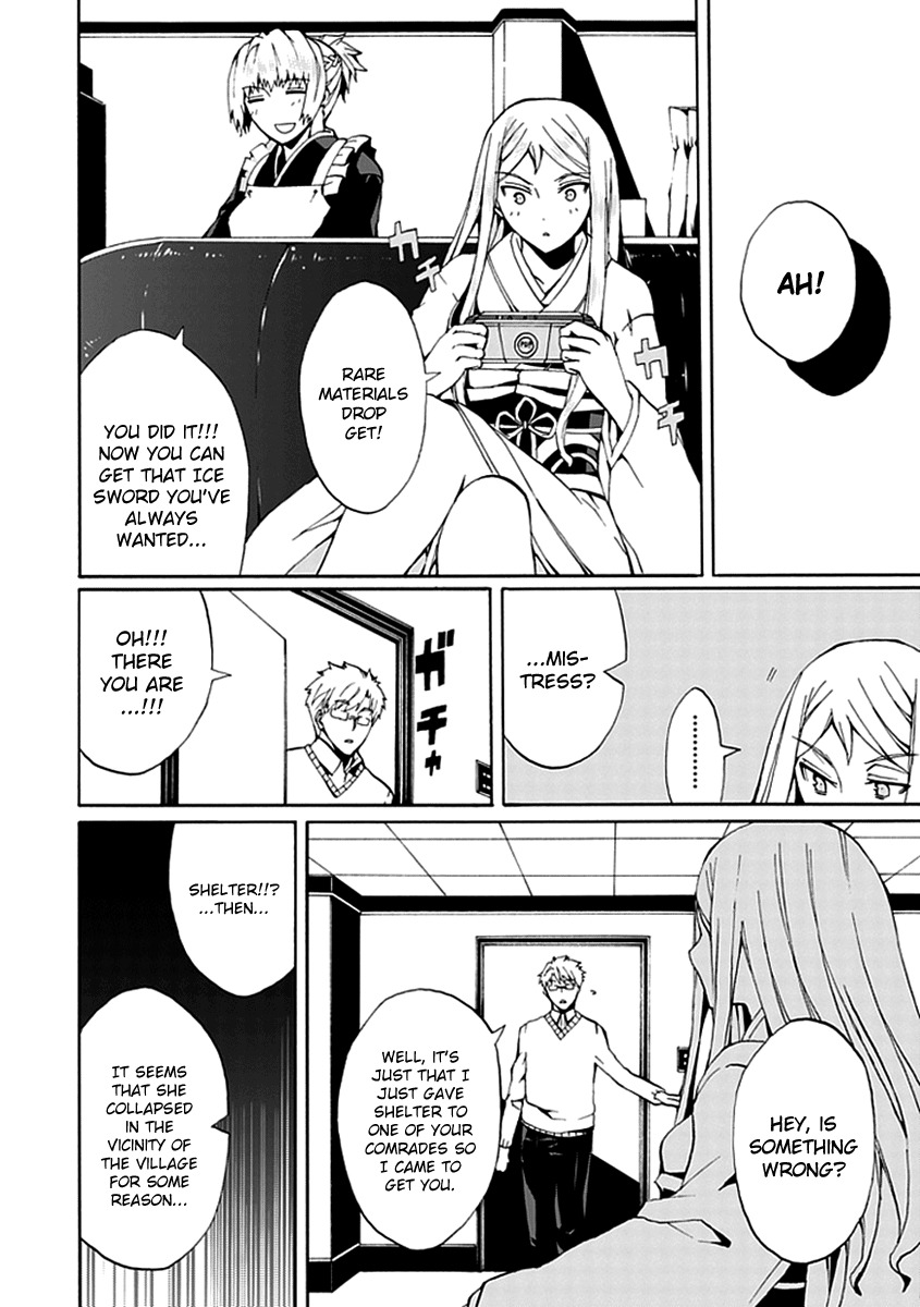 Kyousou no Simulacra Chapter 13 page 17 - Chapter 13: Myself