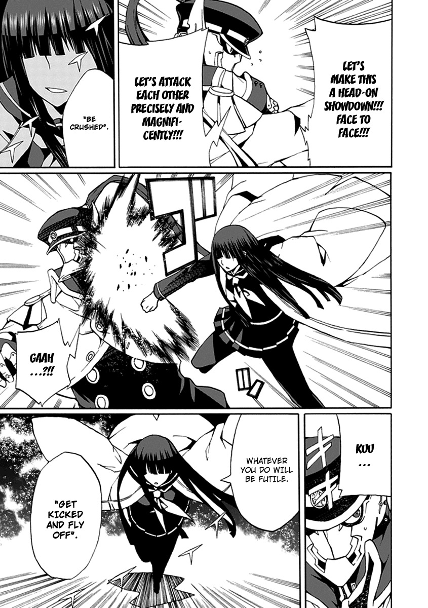 Kyousou no Simulacra Chapter 13 page 28 - Chapter 13: Myself