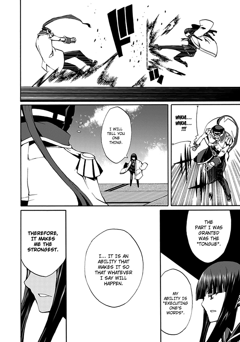Kyousou no Simulacra Chapter 13 page 29 - Chapter 13: Myself