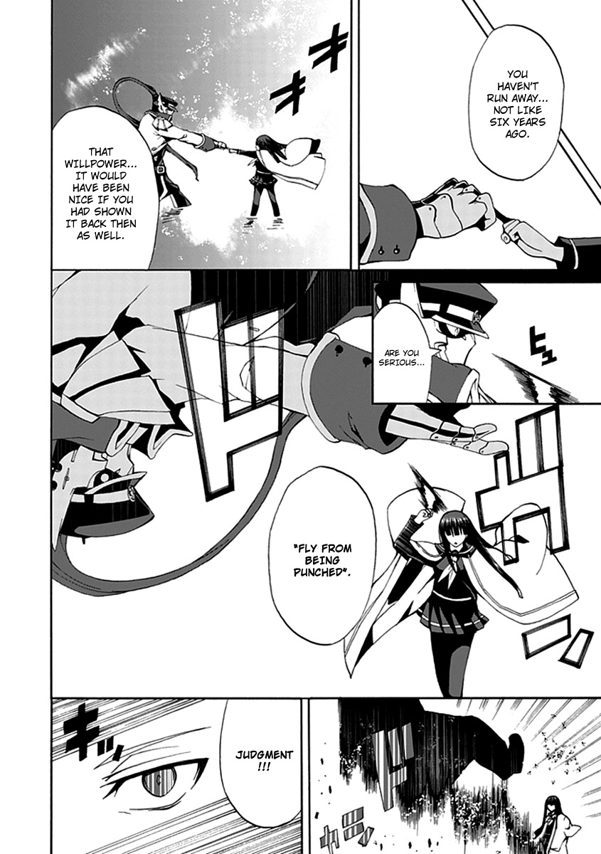 Kyousou no Simulacra Chapter 13 page 31 - Chapter 13: Myself