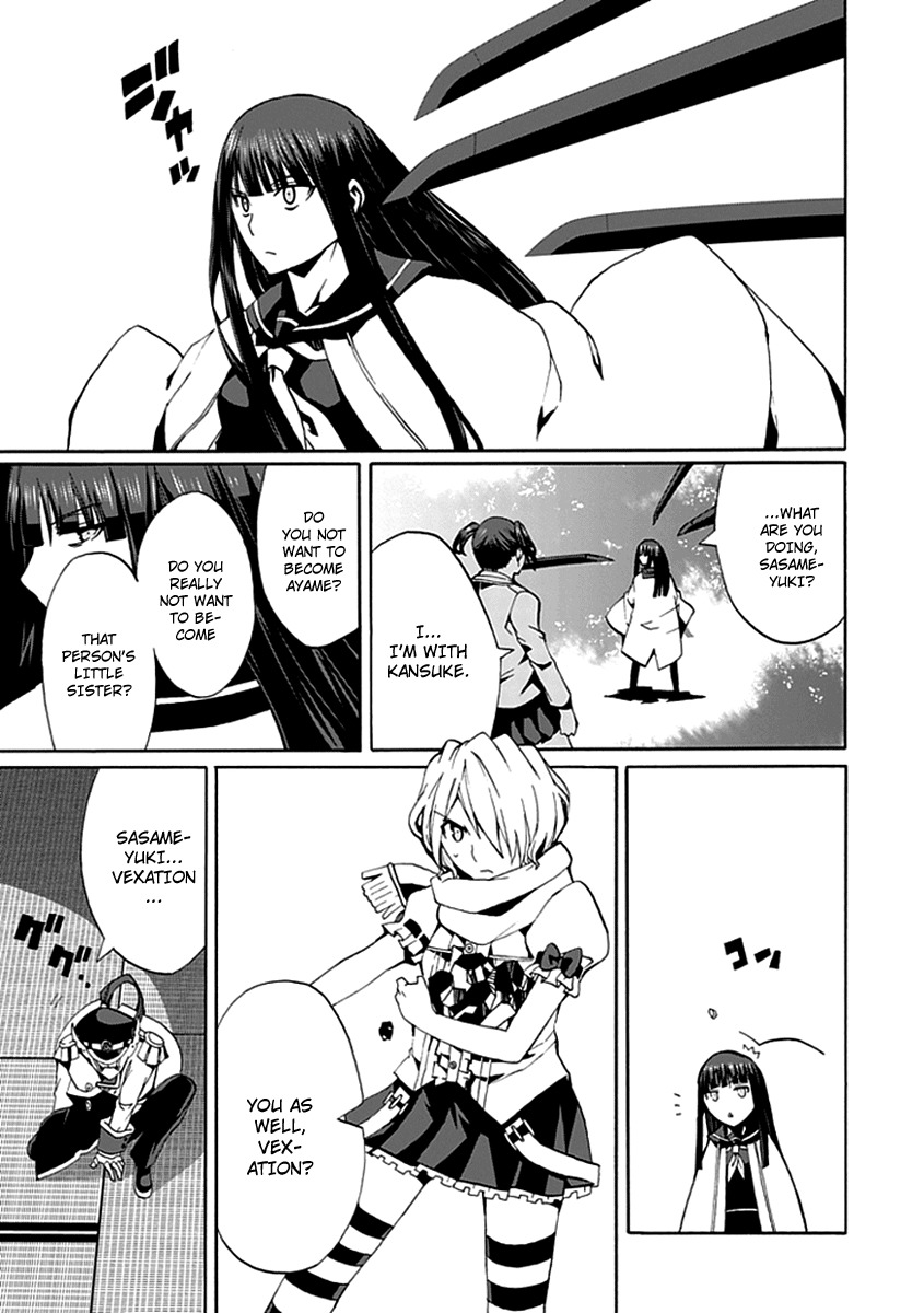 Kyousou no Simulacra Chapter 13 page 32 - Chapter 13: Myself