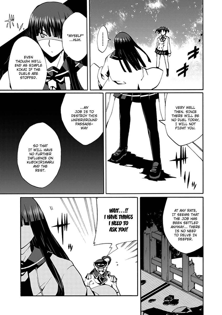 Kyousou no Simulacra Chapter 13 page 34 - Chapter 13: Myself