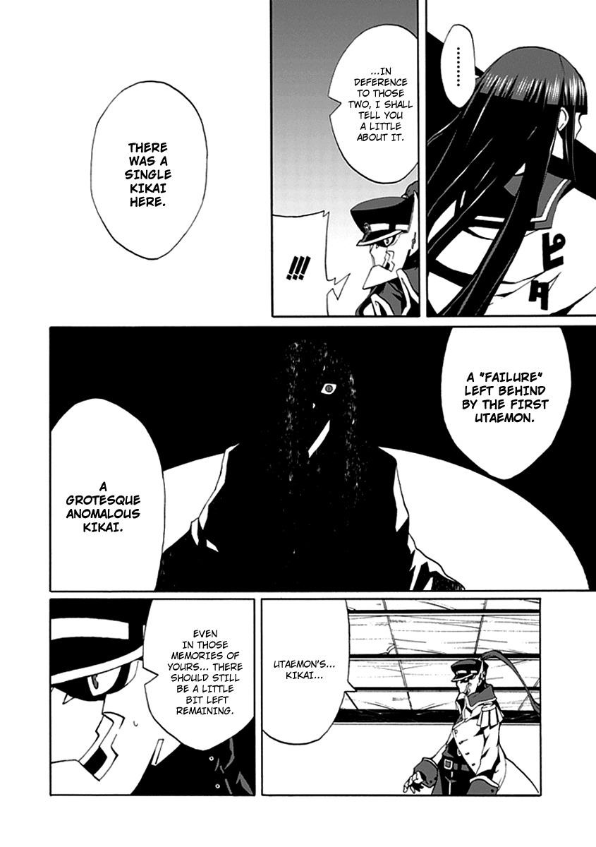 Kyousou no Simulacra Chapter 13 page 35 - Chapter 13: Myself