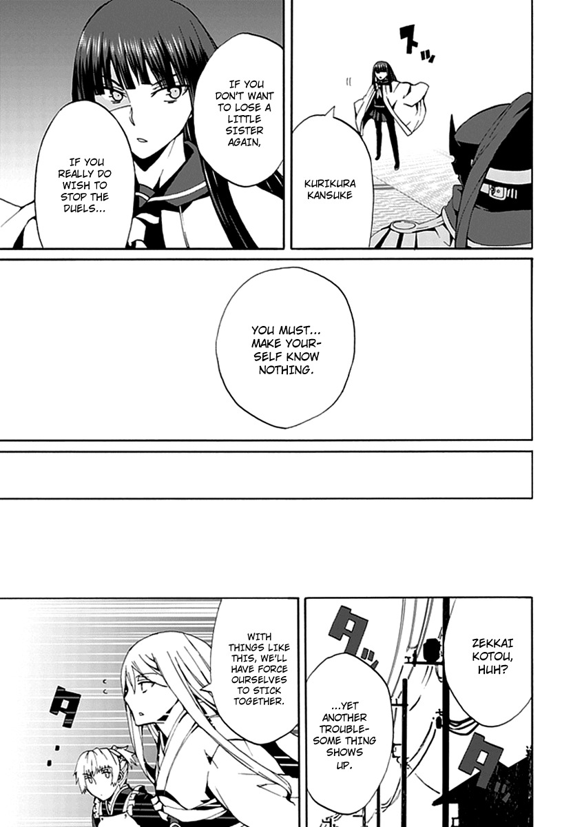 Kyousou no Simulacra Chapter 13 page 36 - Chapter 13: Myself