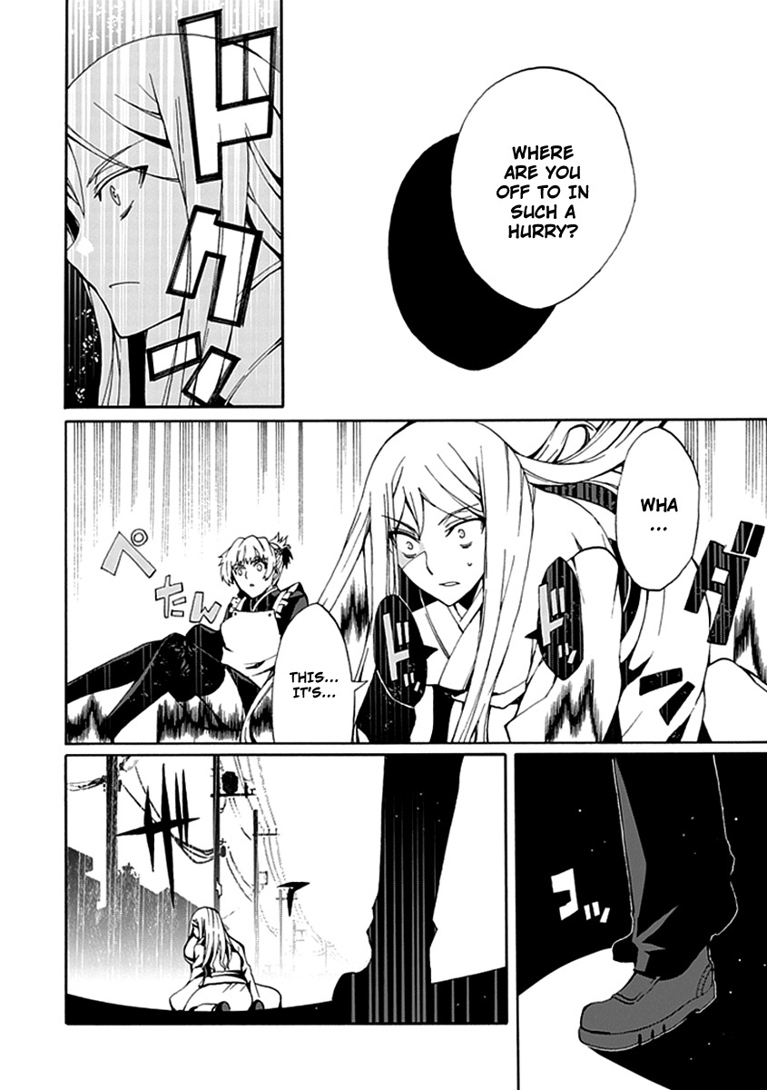 Kyousou no Simulacra Chapter 13 page 37 - Chapter 13: Myself