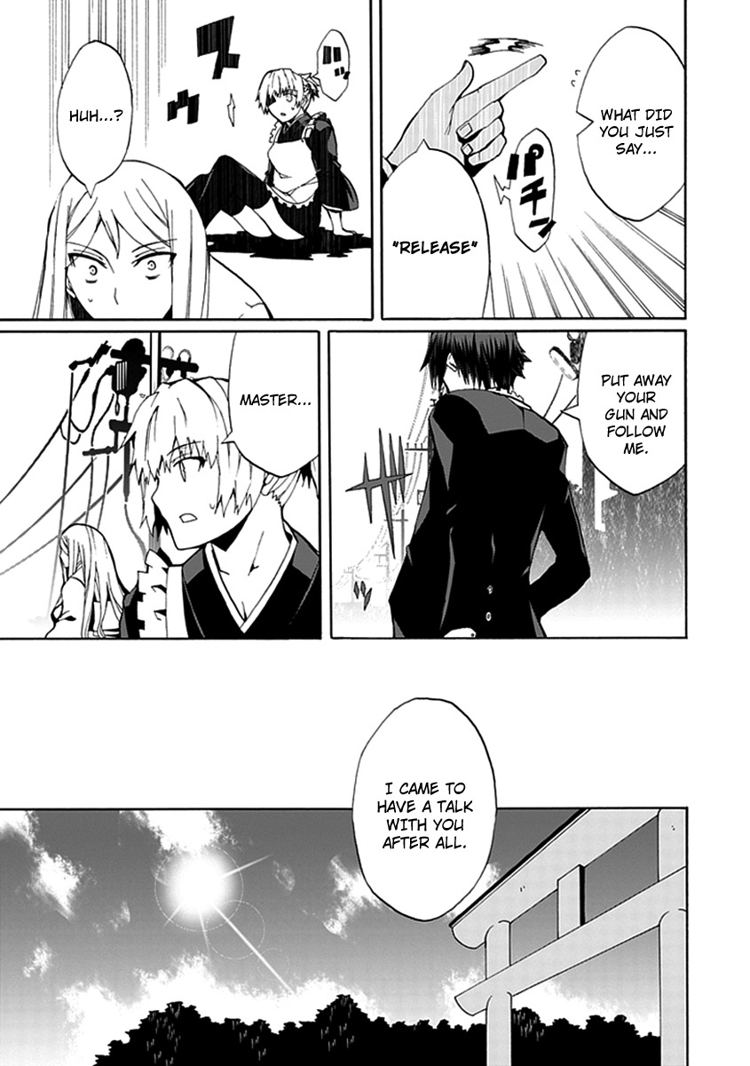 Kyousou no Simulacra Chapter 14 page 8 - Chapter 14: Siblings