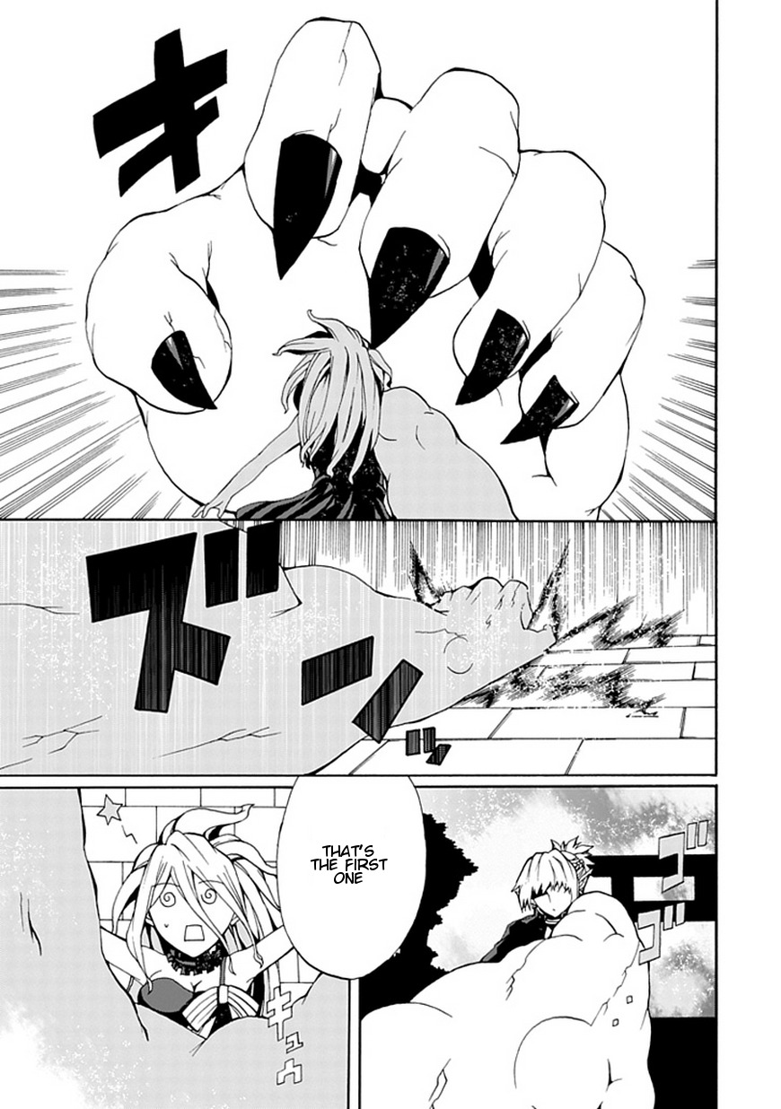 Kyousou no Simulacra Chapter 15 page 10 - Chapter 15