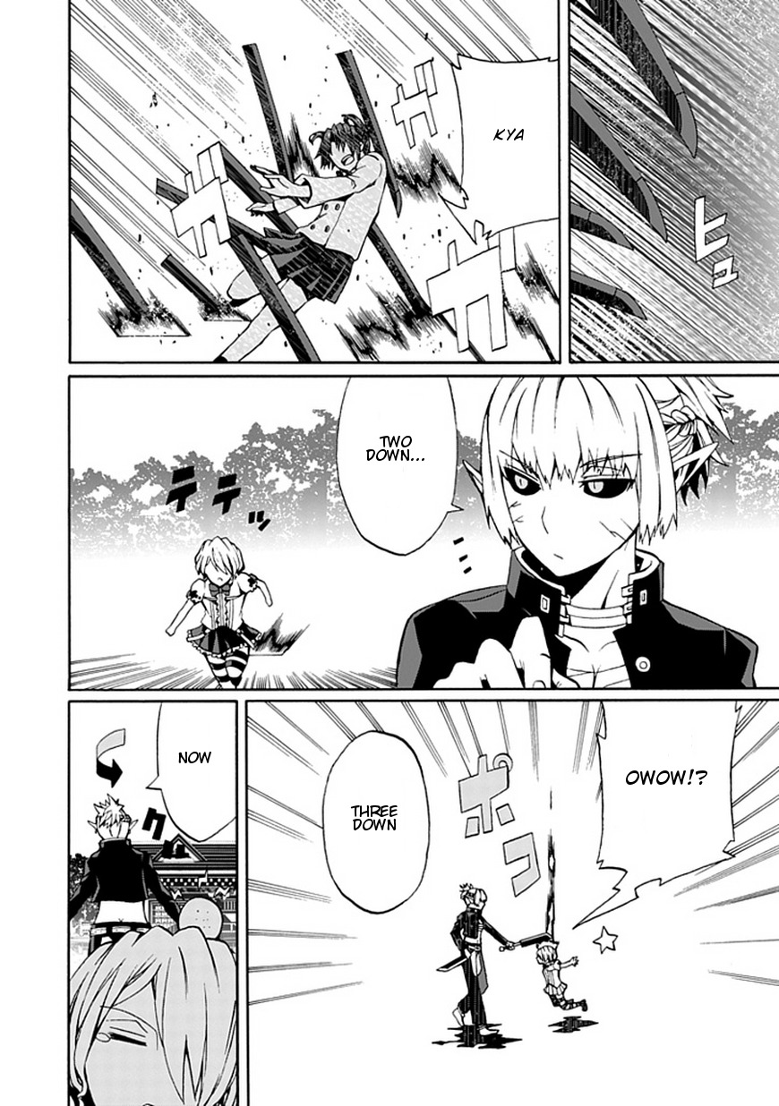 Kyousou no Simulacra Chapter 15 page 13 - Chapter 15