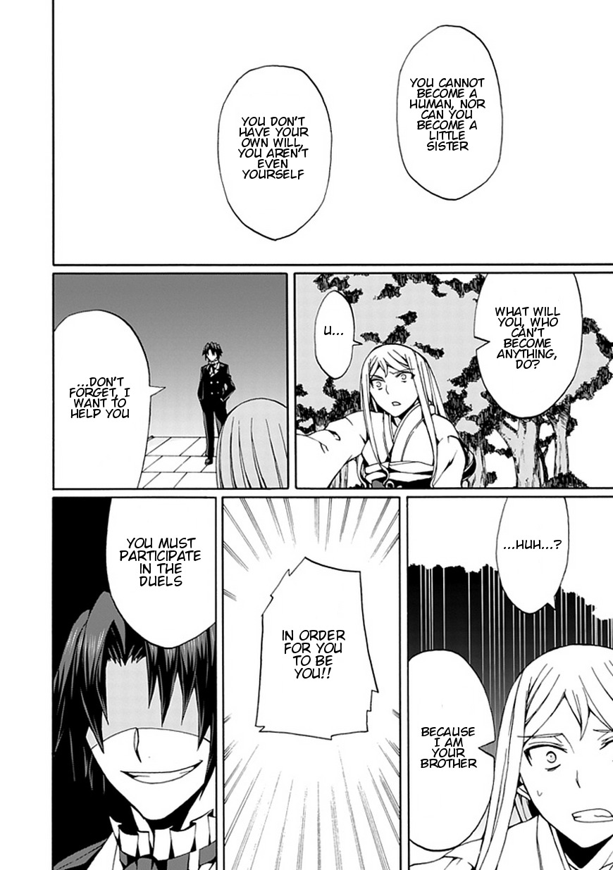 Kyousou no Simulacra Chapter 15 page 21 - Chapter 15