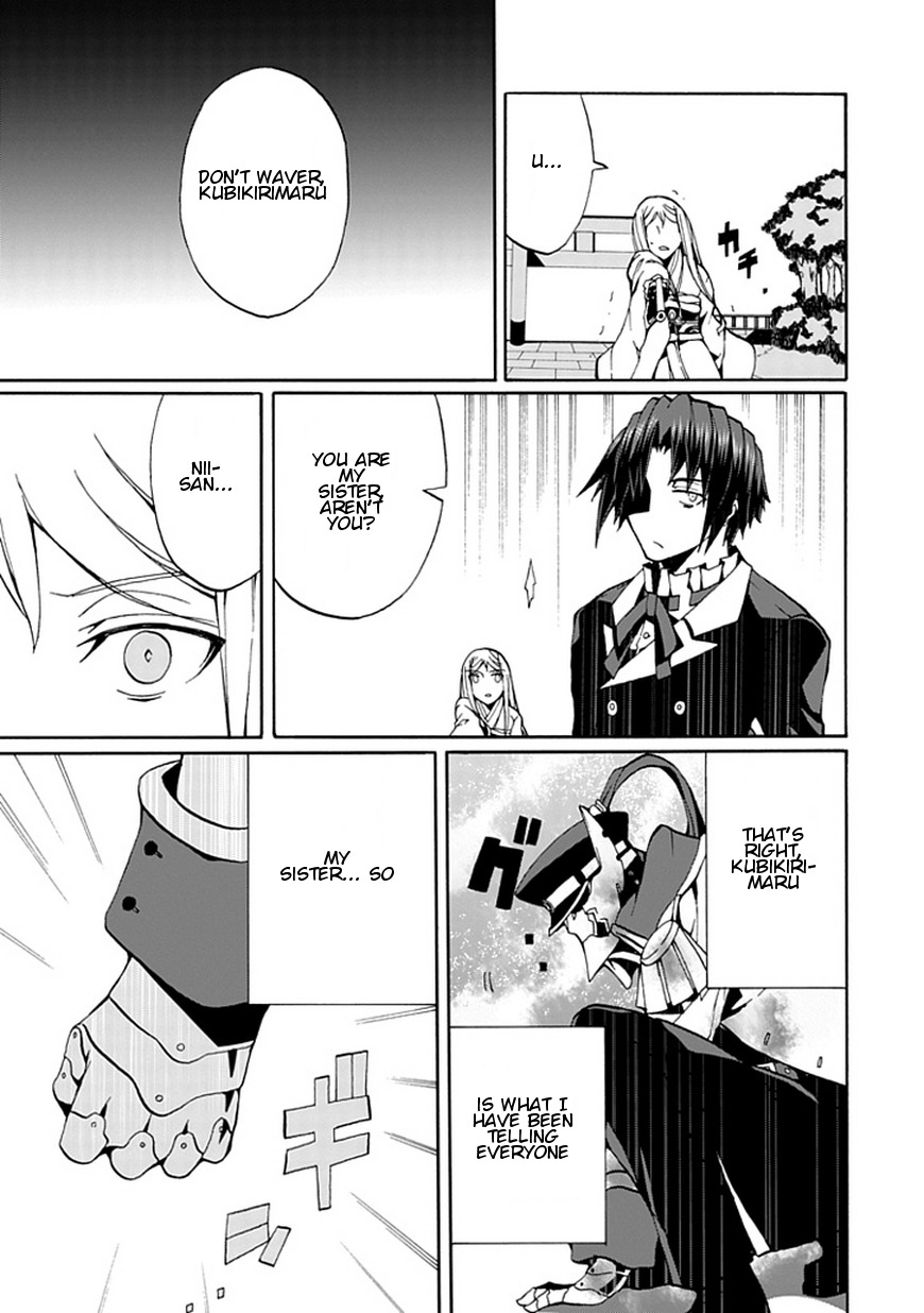 Kyousou no Simulacra Chapter 15 page 22 - Chapter 15