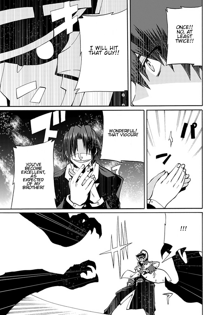 Kyousou no Simulacra Chapter 15 page 24 - Chapter 15