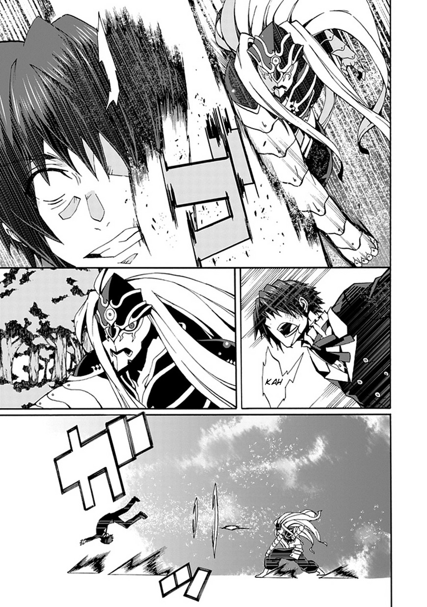 Kyousou no Simulacra Chapter 15 page 28 - Chapter 15