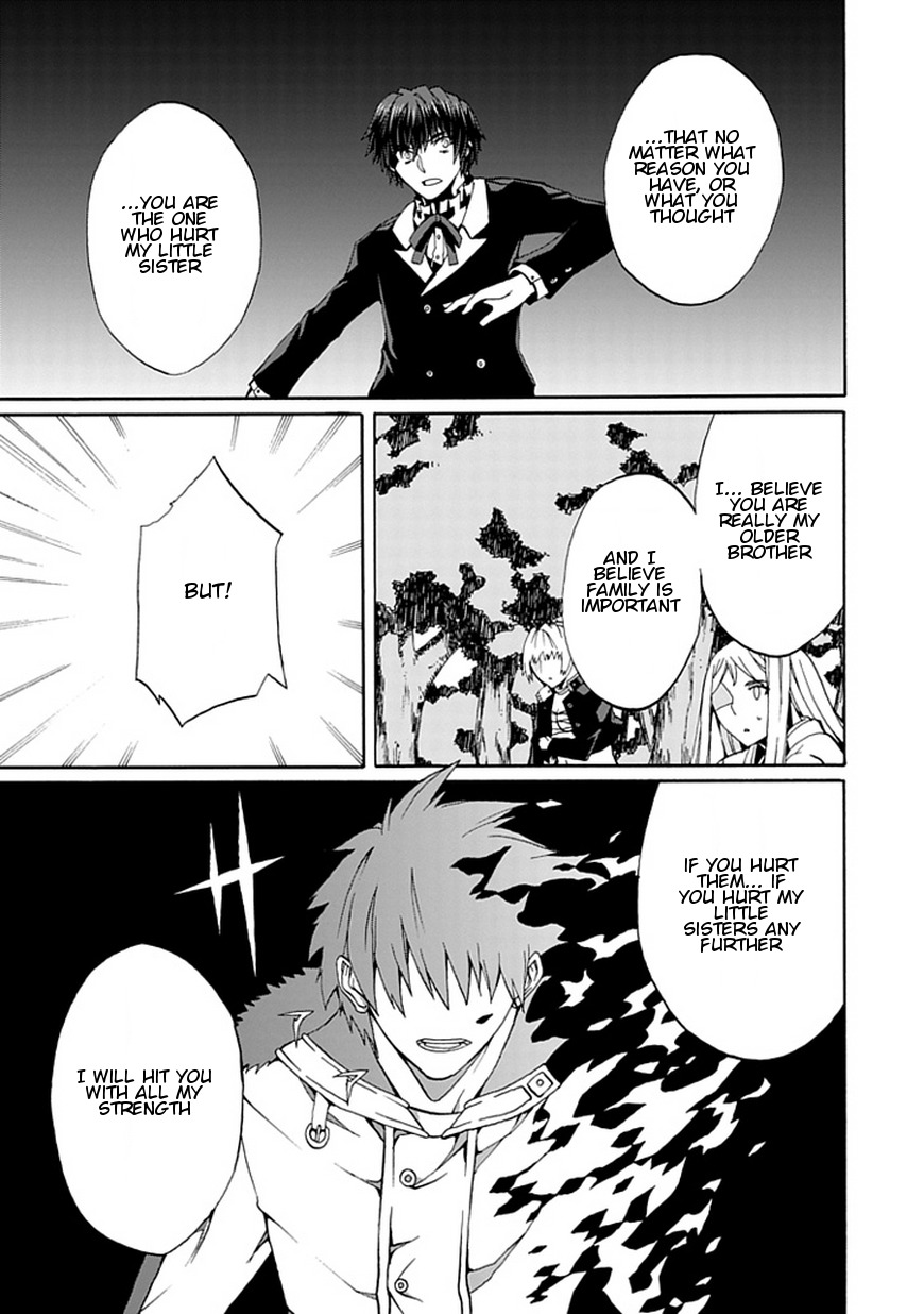 Kyousou no Simulacra Chapter 15 page 32 - Chapter 15