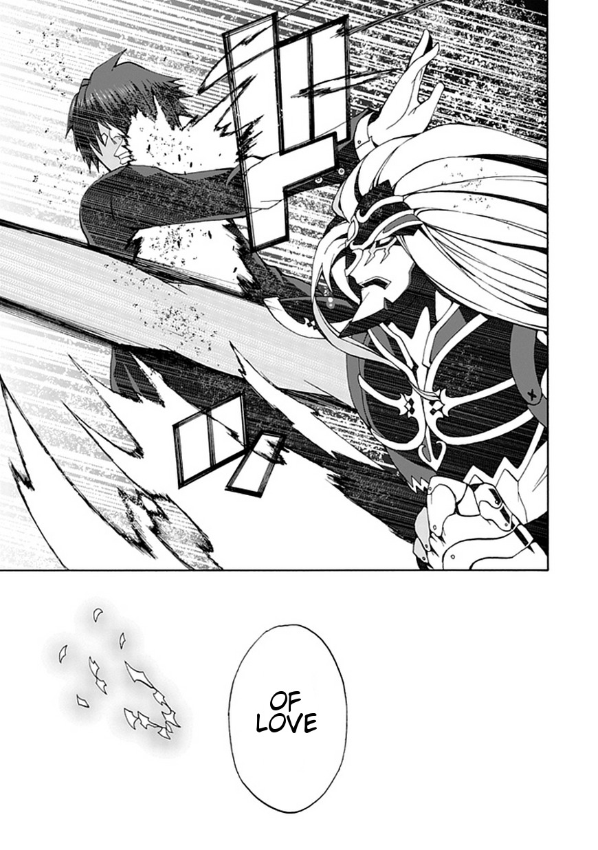 Kyousou no Simulacra Chapter 15 page 34 - Chapter 15