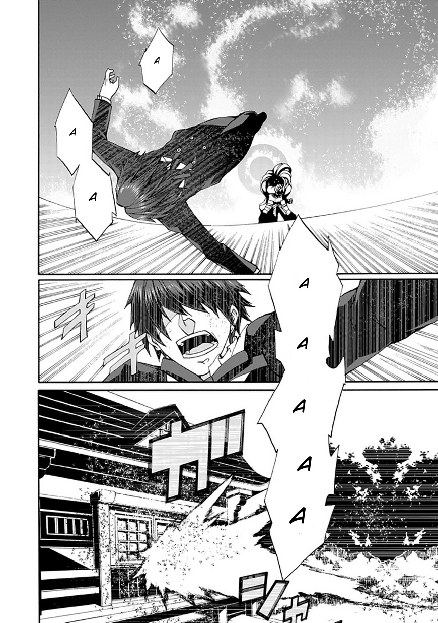 Kyousou no Simulacra Chapter 15 page 35 - Chapter 15