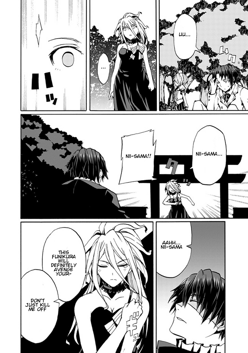 Kyousou no Simulacra Chapter 15 page 37 - Chapter 15