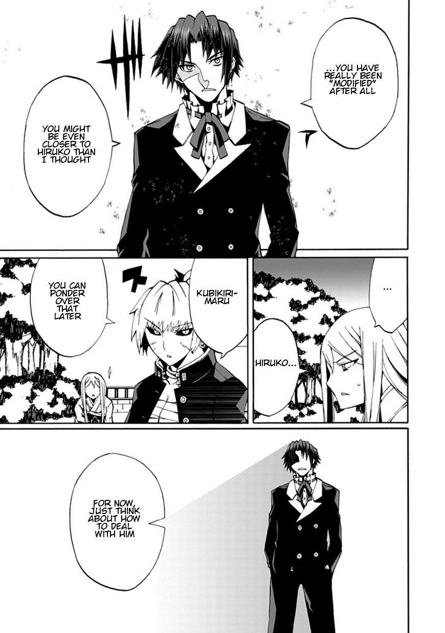 Kyousou no Simulacra Chapter 15 page 6 - Chapter 15