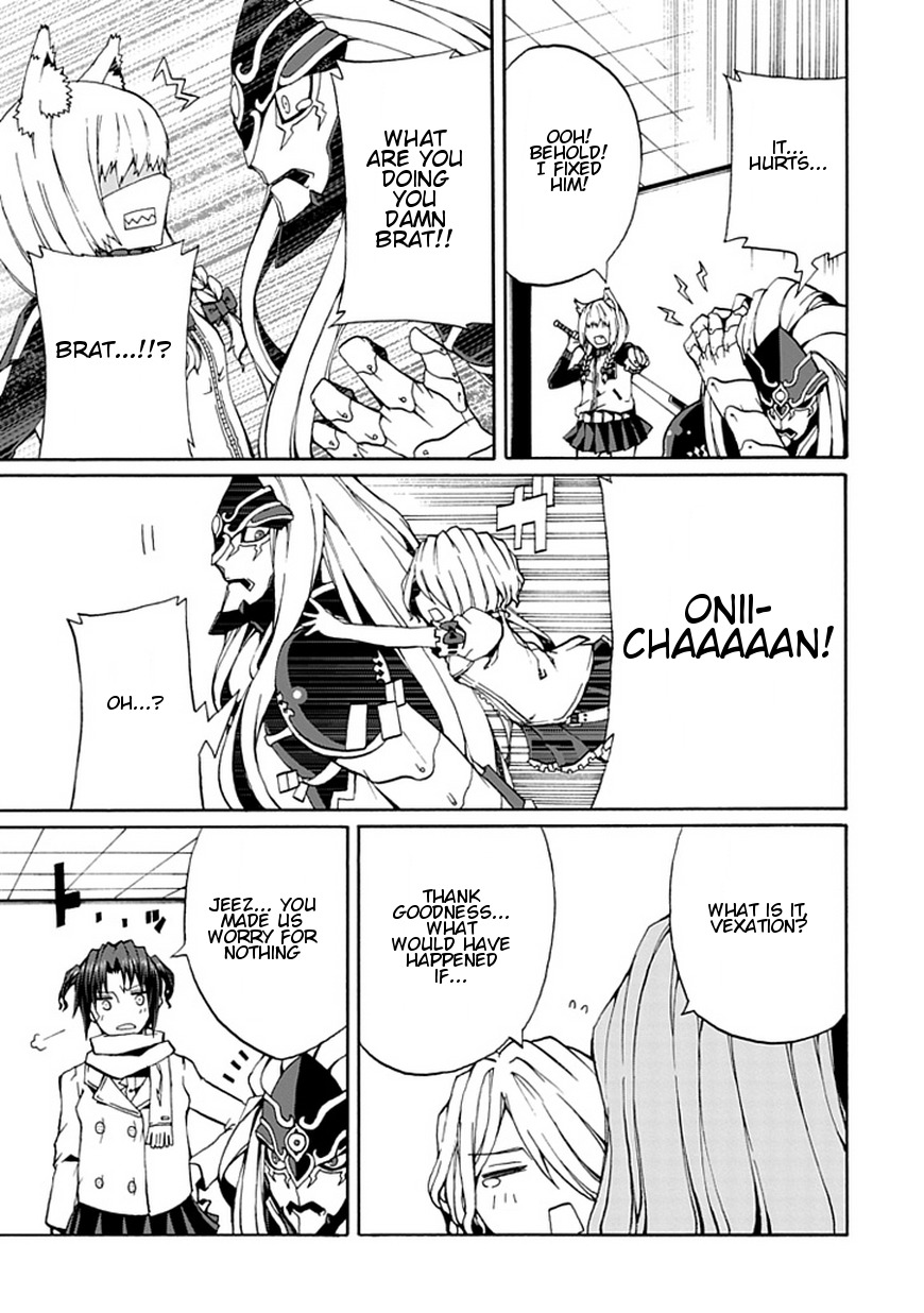 Kyousou no Simulacra Chapter 16 page 10 - Chapter 16