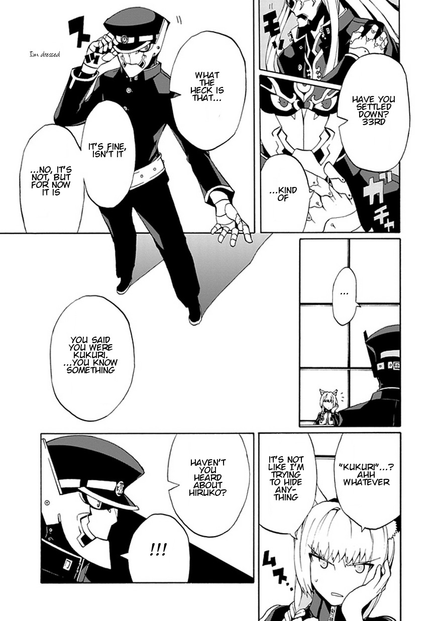 Kyousou no Simulacra Chapter 16 page 14 - Chapter 16