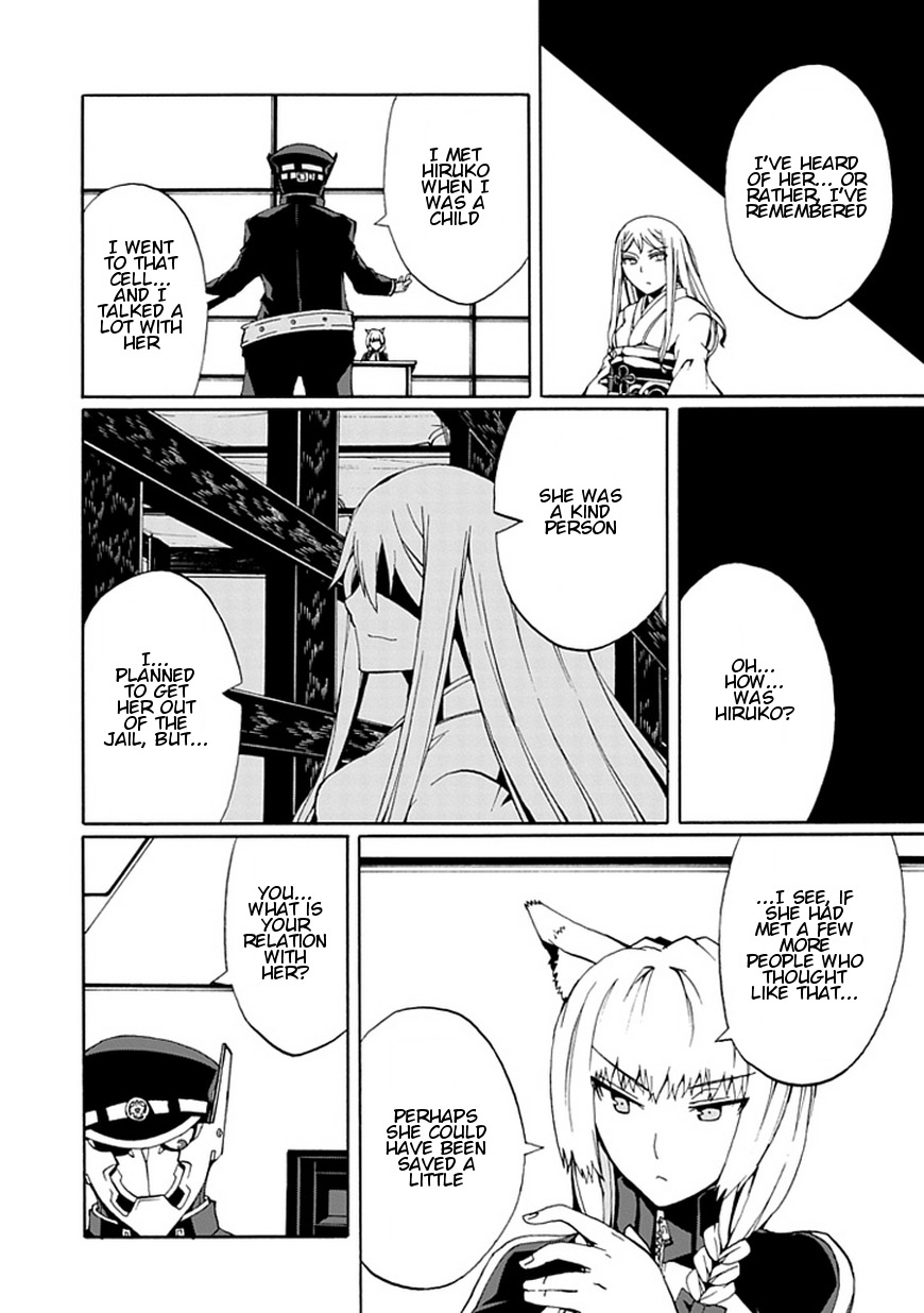 Kyousou no Simulacra Chapter 16 page 15 - Chapter 16