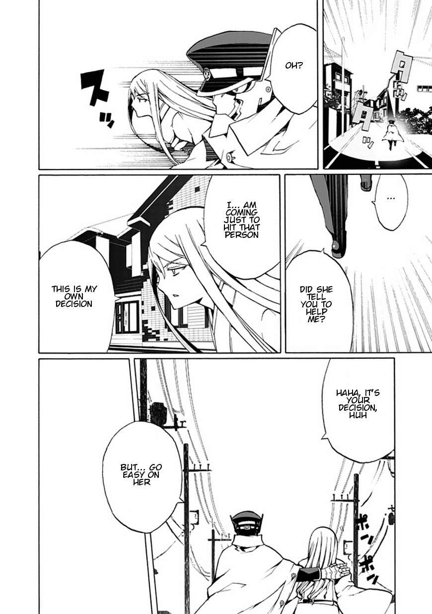 Kyousou no Simulacra Chapter 16 page 23 - Chapter 16