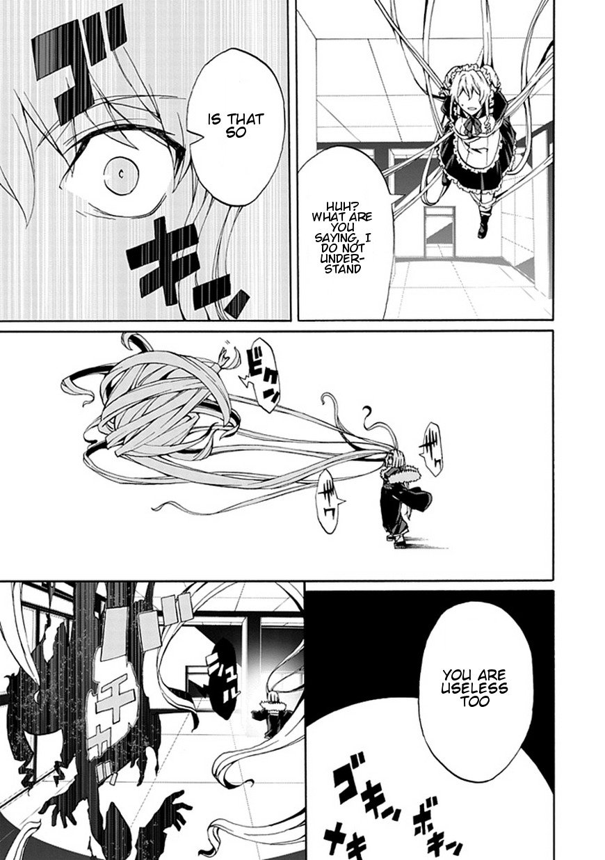 Kyousou no Simulacra Chapter 16 page 28 - Chapter 16