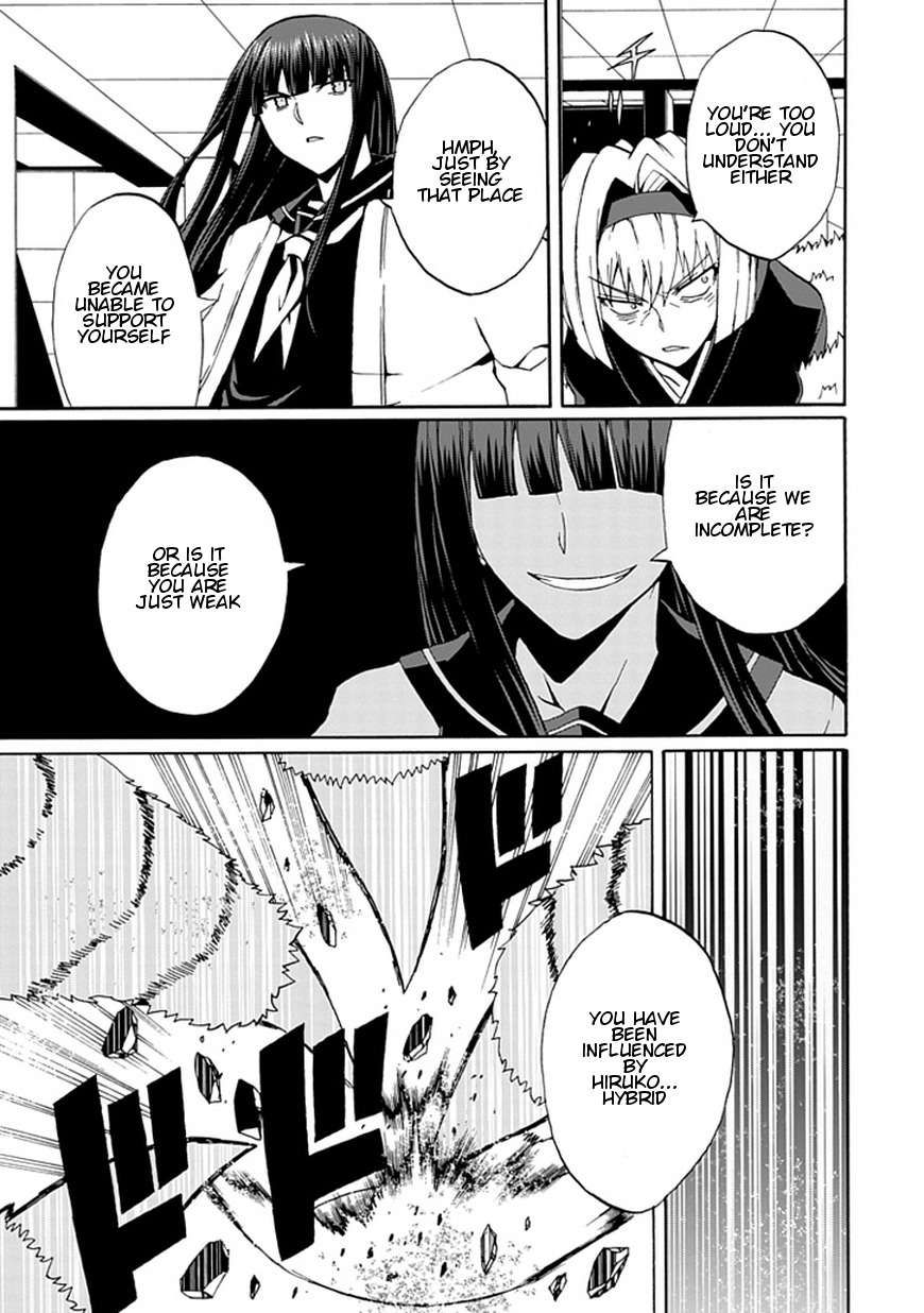 Kyousou no Simulacra Chapter 16 page 30 - Chapter 16