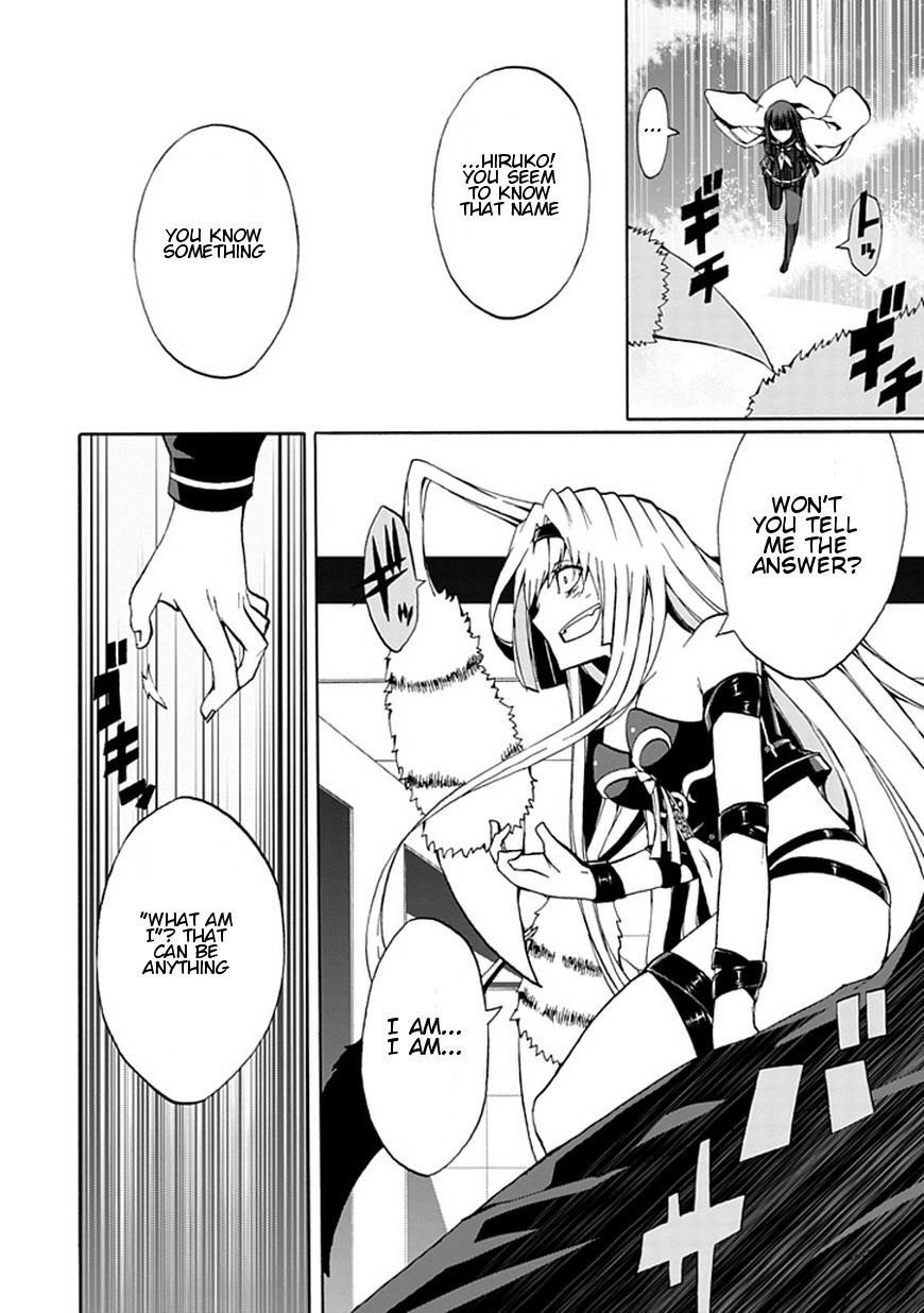 Kyousou no Simulacra Chapter 16 page 31 - Chapter 16