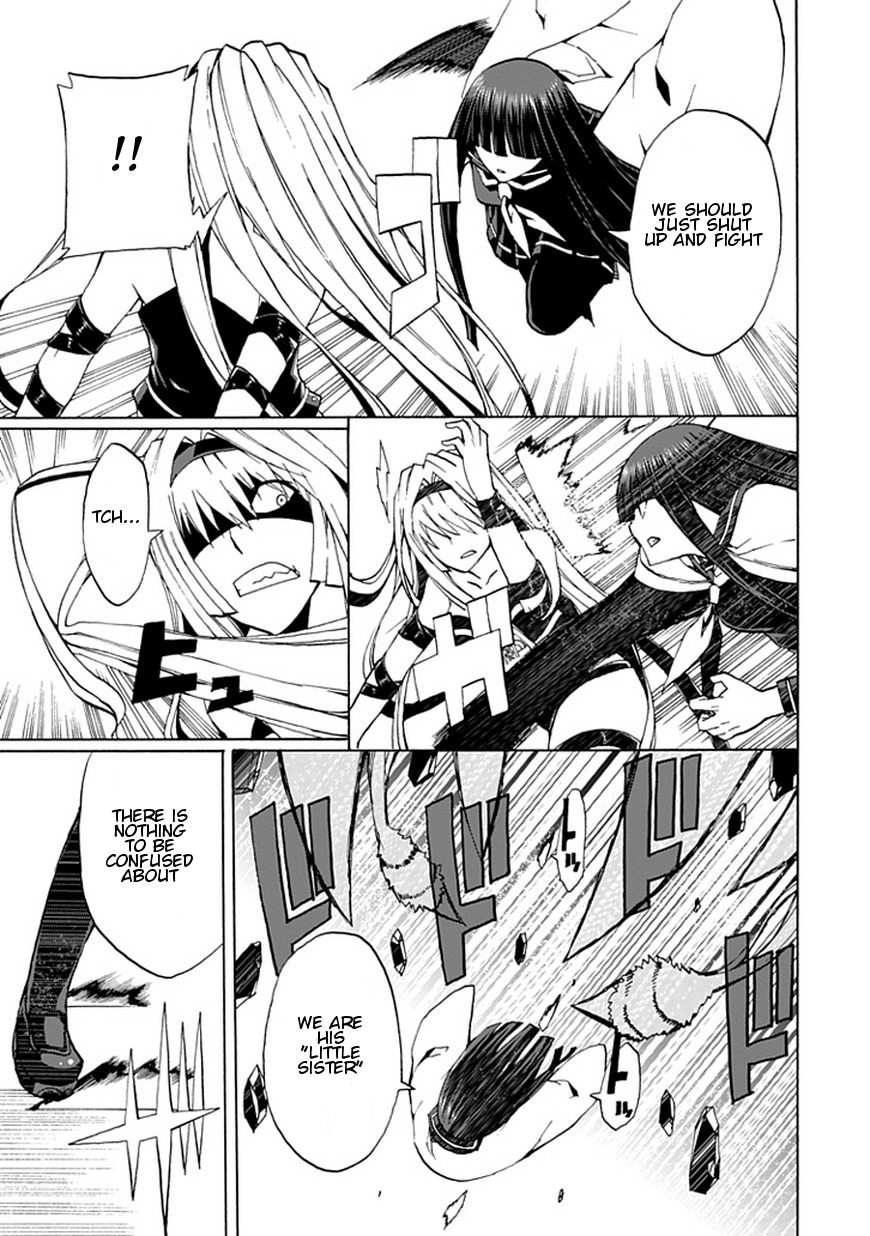 Kyousou no Simulacra Chapter 16 page 32 - Chapter 16