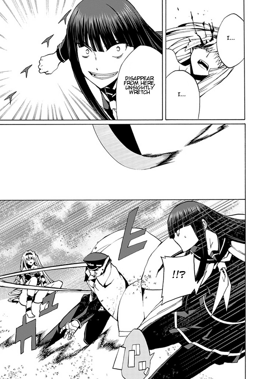 Kyousou no Simulacra Chapter 16 page 34 - Chapter 16