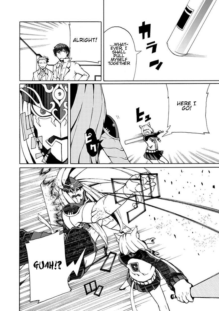 Kyousou no Simulacra Chapter 16 page 9 - Chapter 16