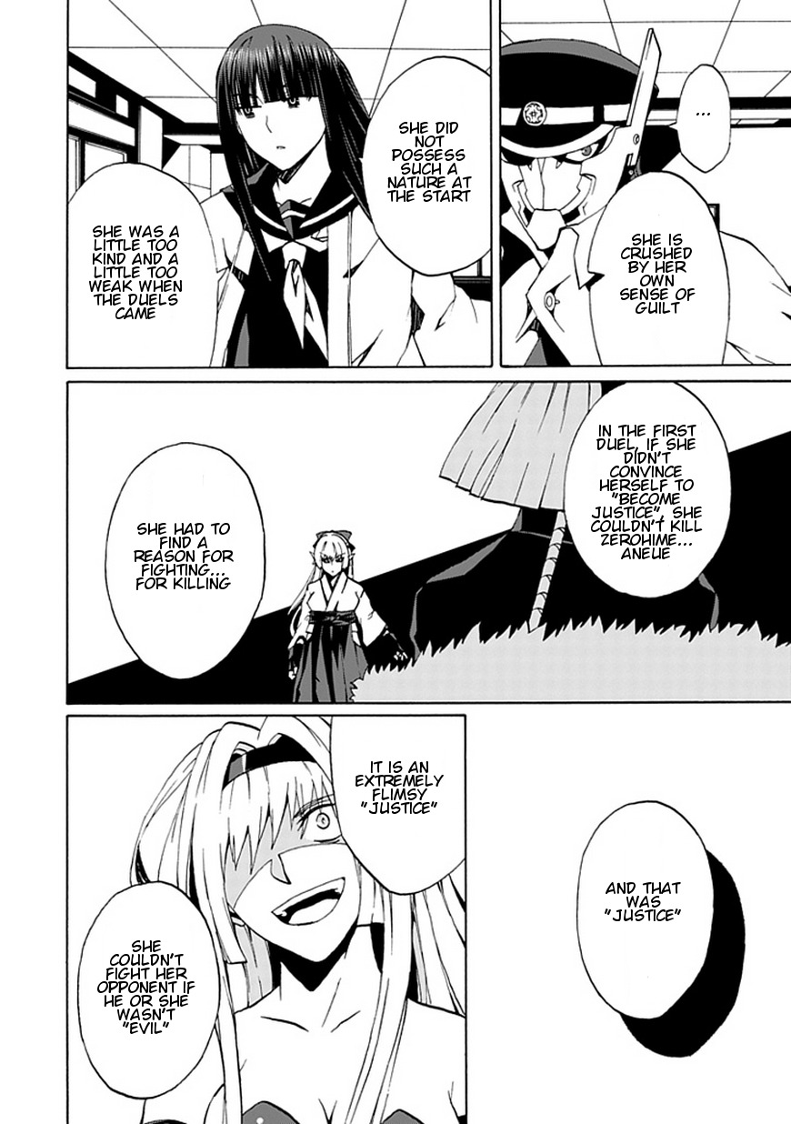 Kyousou no Simulacra Chapter 17 page 21 - Chapter 17