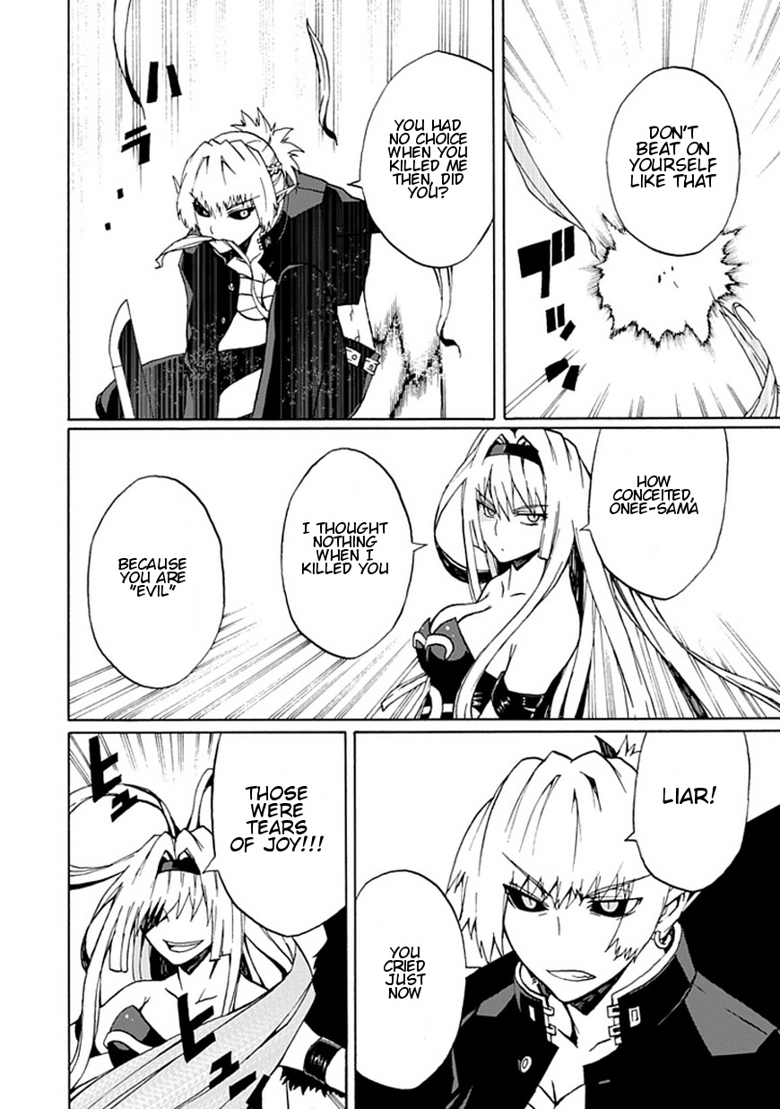 Kyousou no Simulacra Chapter 17 page 31 - Chapter 17