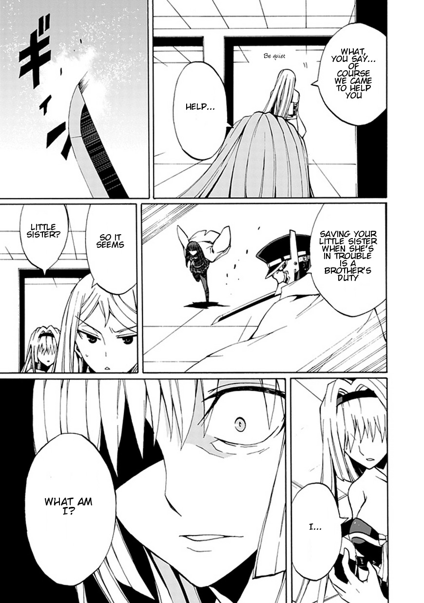 Kyousou no Simulacra Chapter 17 page 4 - Chapter 17