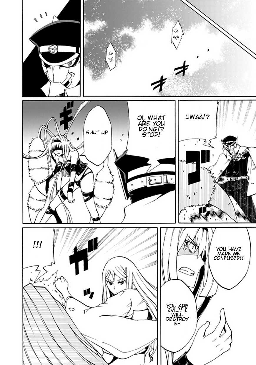 Kyousou no Simulacra Chapter 17 page 7 - Chapter 17