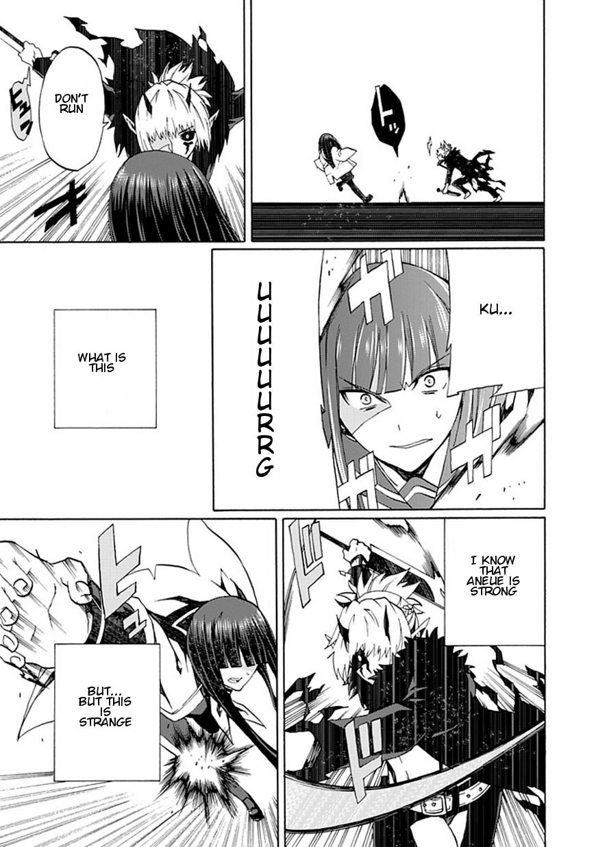 Kyousou no Simulacra Chapter 18 page 20 - Chapter 18