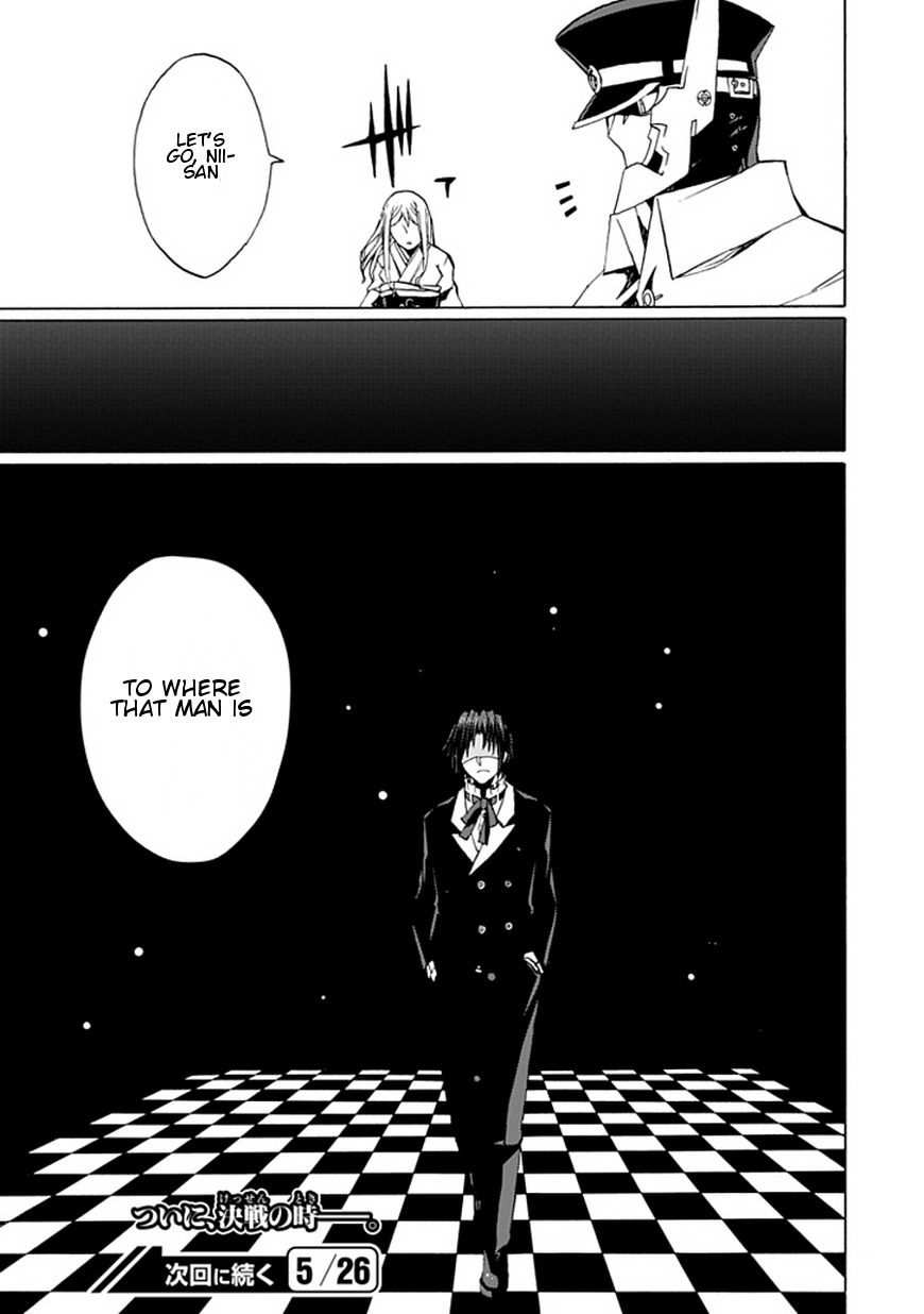Kyousou no Simulacra Chapter 18 page 34 - Chapter 18