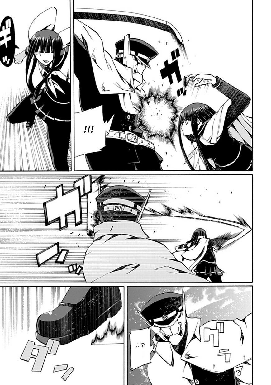 Kyousou no Simulacra Chapter 18 page 6 - Chapter 18