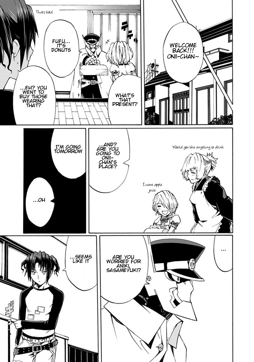 Kyousou no Simulacra Chapter 19 page 10 - Chapter 19