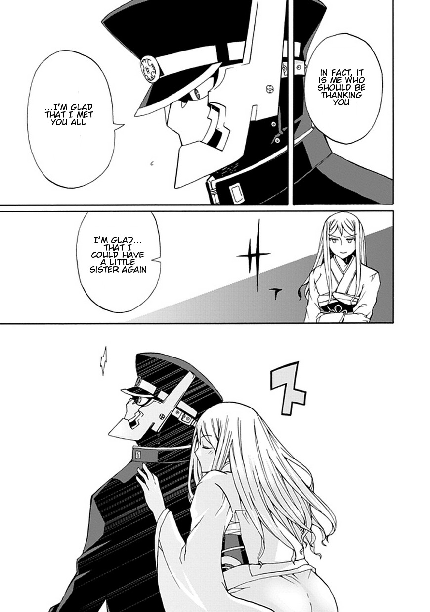Kyousou no Simulacra Chapter 19 page 16 - Chapter 19