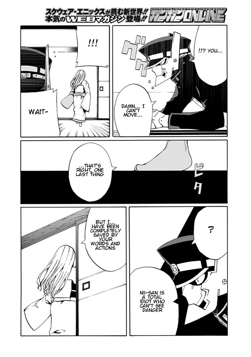 Kyousou no Simulacra Chapter 19 page 19 - Chapter 19