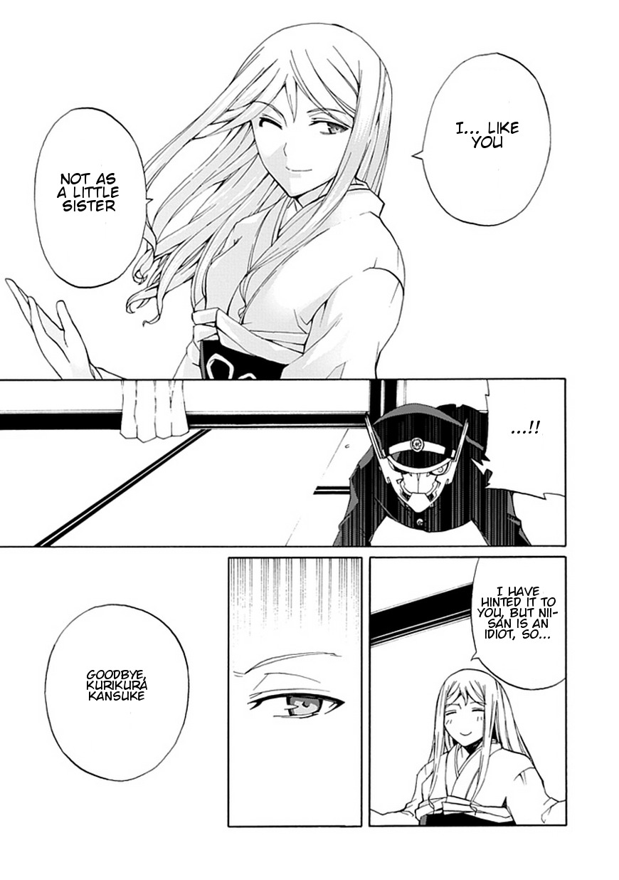 Kyousou no Simulacra Chapter 19 page 20 - Chapter 19