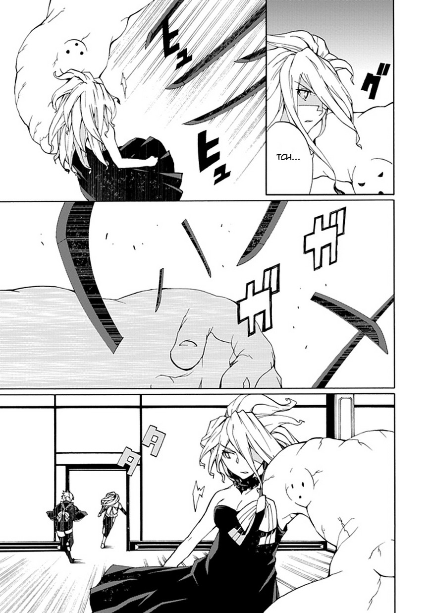 Kyousou no Simulacra Chapter 19 page 26 - Chapter 19