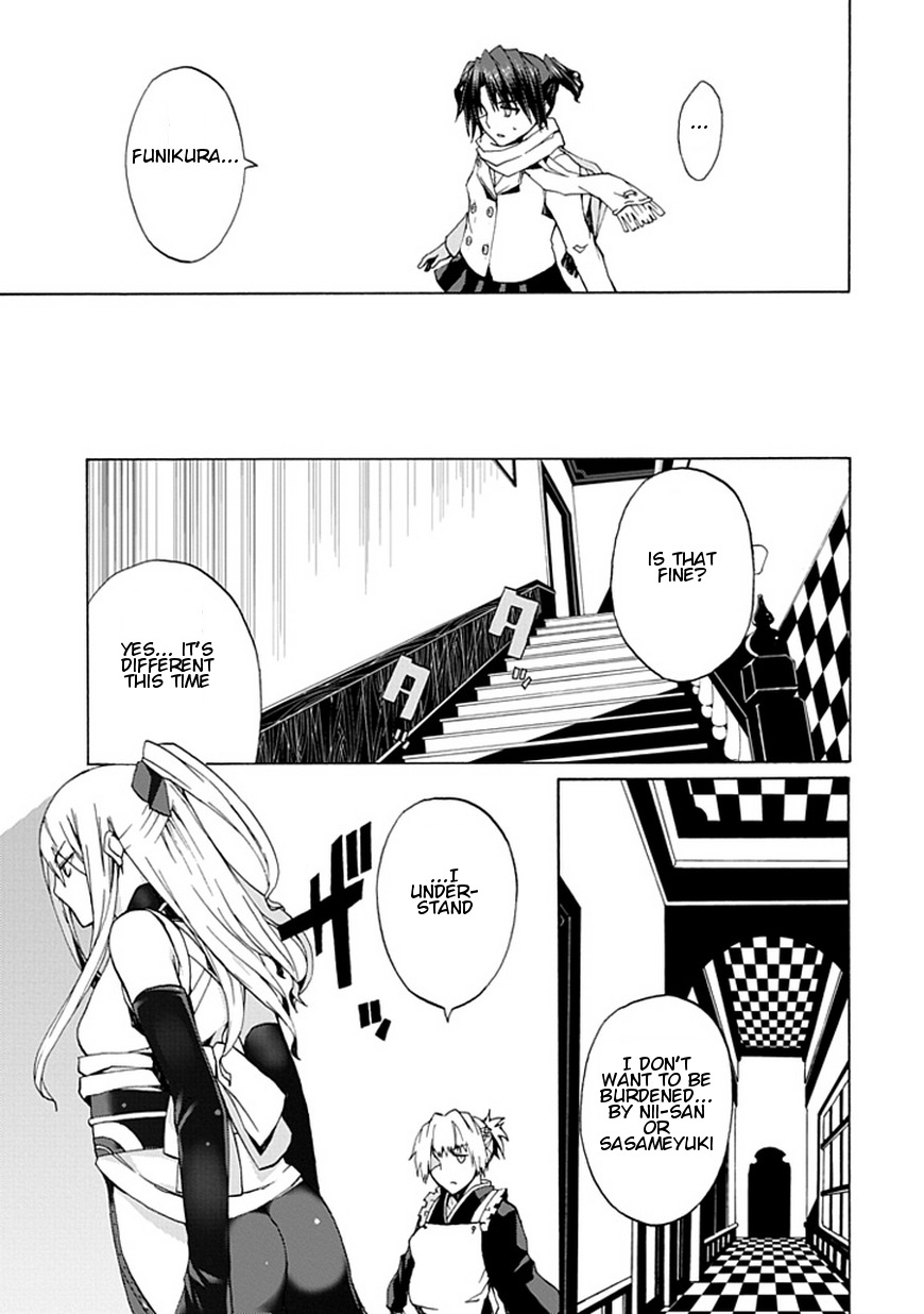 Kyousou no Simulacra Chapter 19 page 28 - Chapter 19
